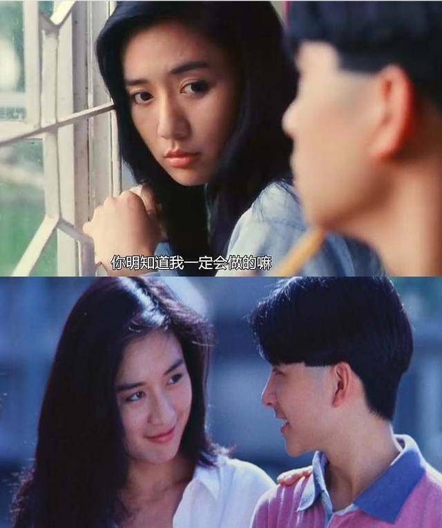 吕秀菱《记得香蕉成熟时》