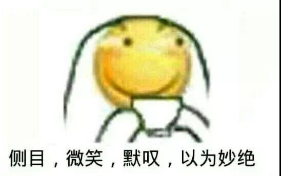 自定义制作表情包