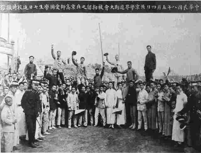 北洋军阀政权的建立;"二次革命";袁世凯复辟帝制;护国运动;军阀割据