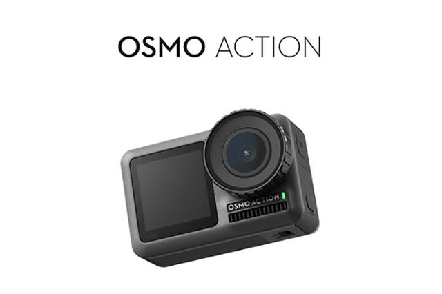 大疆osmo action灵眸运动相机在2019五星奖颁奖盛典荣获:年度先锋产品