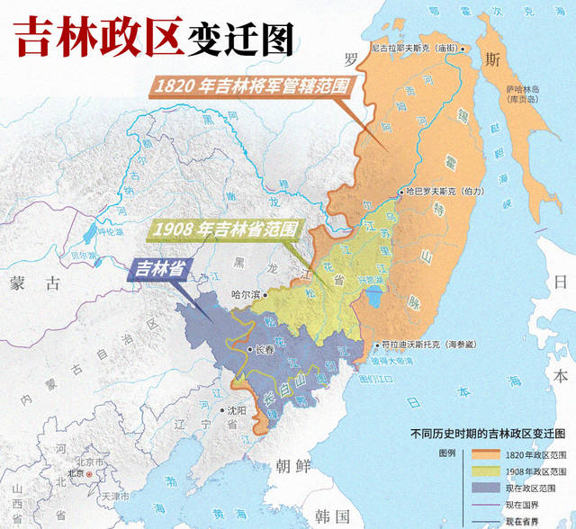 致东北最低调的吉林人,请你们骄傲一点
