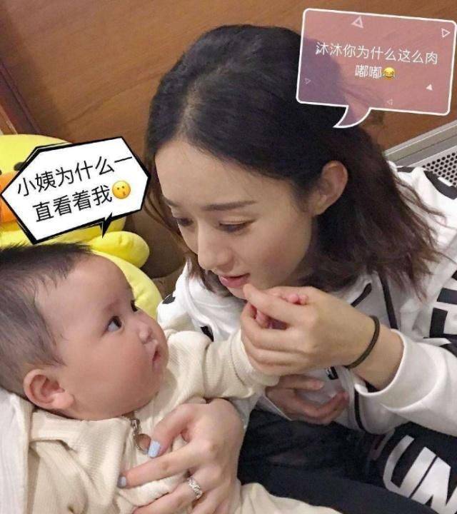 冯绍峰赵丽颖的豪宅被曝出,价值一亿人民币,周