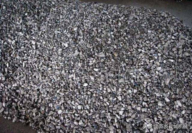 镍铁合金或提炼金属镍过程中产生的工业废渣,也叫不锈钢渣或镍铁渣