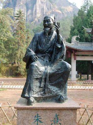 世和童年、从学、从政、从教以及朱熹时代意义等角度为我们讲述了朱熹。