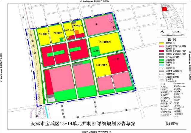 宝坻京津新城,北辰双街……多个板块规划曝光,有你家吗?