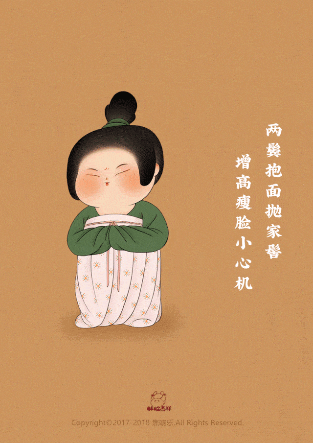 萌翻了的胖脸古风美人化妆图来啦