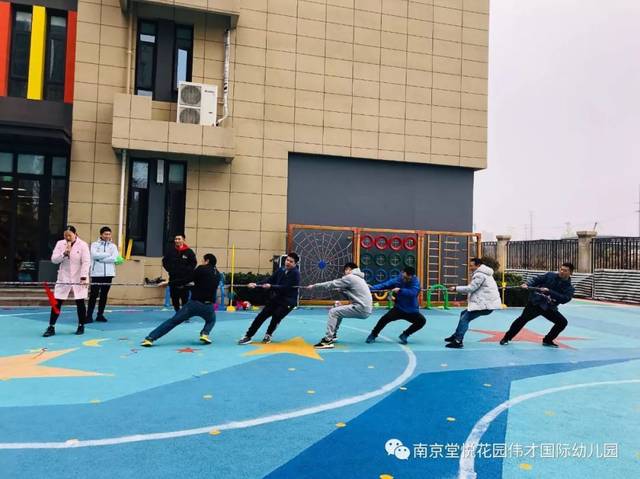 运动竞赛 | 江苏南京保利堂悦伟才幼儿园:亲子冬季运动会