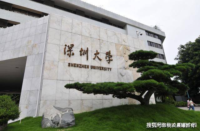 这4所大学不是211不是985却发展迅猛,考上就不愁就业,值得报考