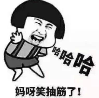 撩妹斗图两不误表情包 | 真想给你一个么么哒