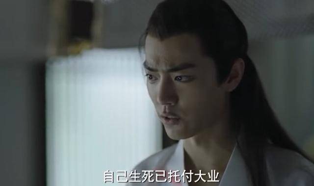 编剧王倦为言冰云发声!全剧隐藏最深的人物,首