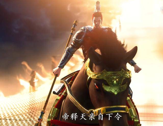 西行纪:"经费战士"三眼神将在作品当中实力排第几?