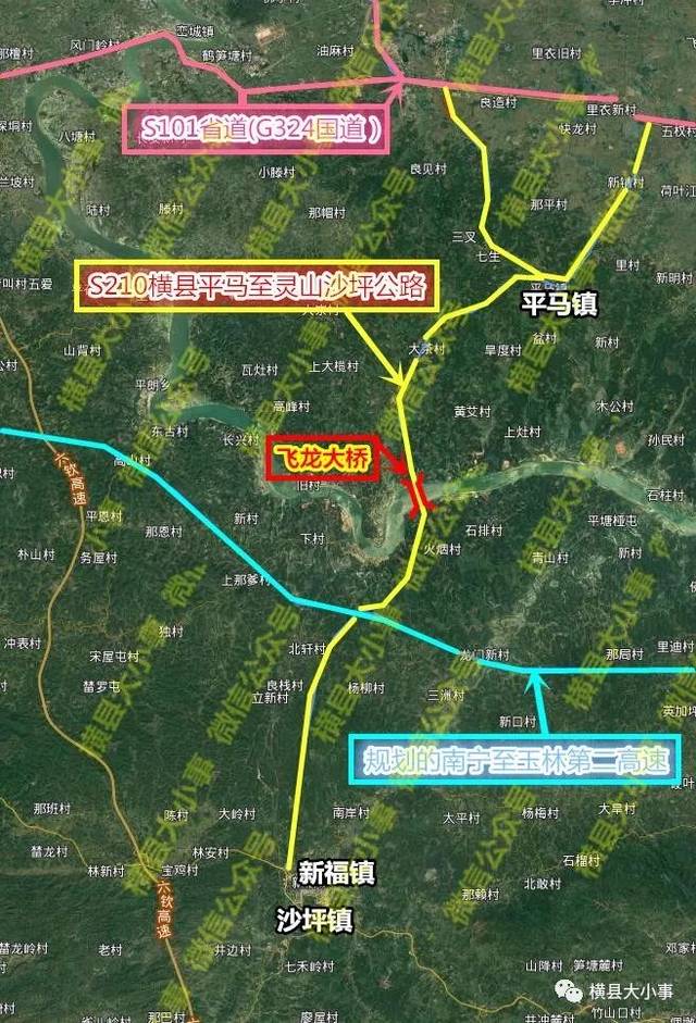 横县友报料:平马街几时有条环城路?三日一圩,塞死了