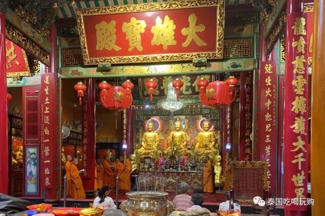 对于在泰国的小伙伴来说,常去的太岁庙是位于曼谷唐人街的龙莲寺,这是
