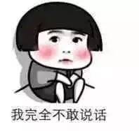 撩妹斗图两不误表情包 | 真想给你一个么么哒