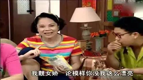 李彩娇,广东人的姜葱鸡女神!