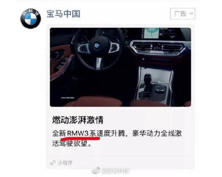 好的,现在就剩下  奔驰啦.