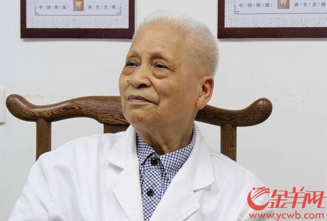 【从医70年61广东名医】佛山知名老中医黄永生:九旬老人坚持出诊,好