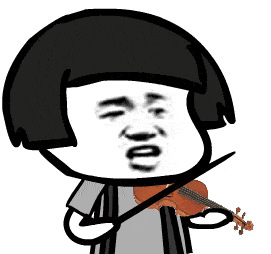 这些学习小提琴的硬核干货你都知道吗