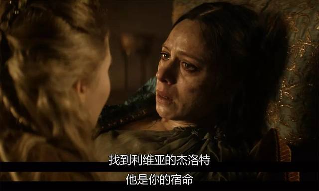 R级高分美剧《猎魔人》,冲这肉体和颜值,也要