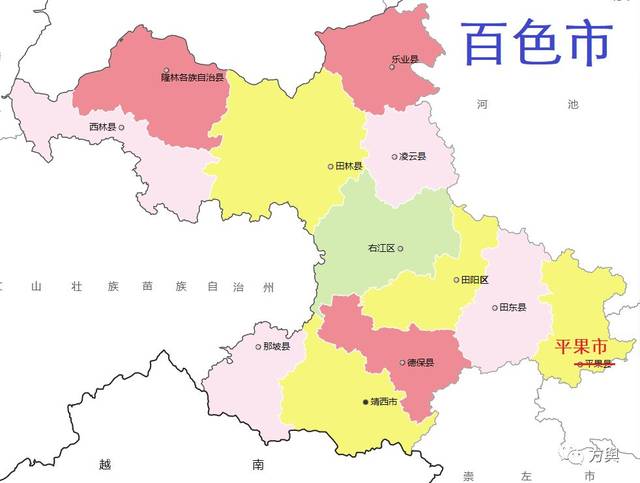 百色市行政区划地图 平果县,总面积2457平方公里,户籍总人口52.