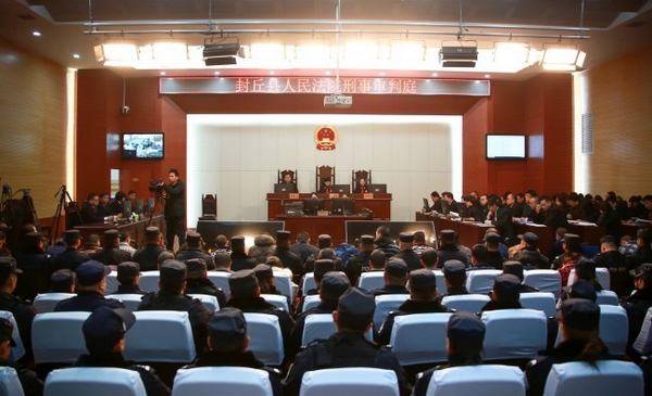 封丘法院对张某等41人重大涉黑案公开宣判张某获刑22年