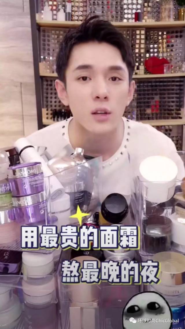 听说,连李佳琪都omg的抗老产品让你可以重回18岁?