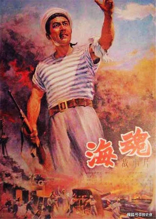 1957年赵丹主演的电影《海魂》引起轰动,其中服装成了潮流