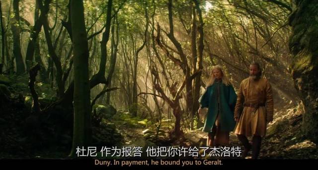 R级高分美剧《猎魔人》,冲这肉体和颜值,也要