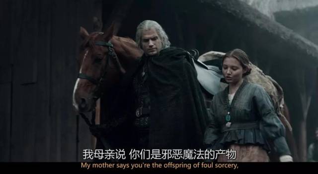 R级高分美剧《猎魔人》,冲这肉体和颜值,也要