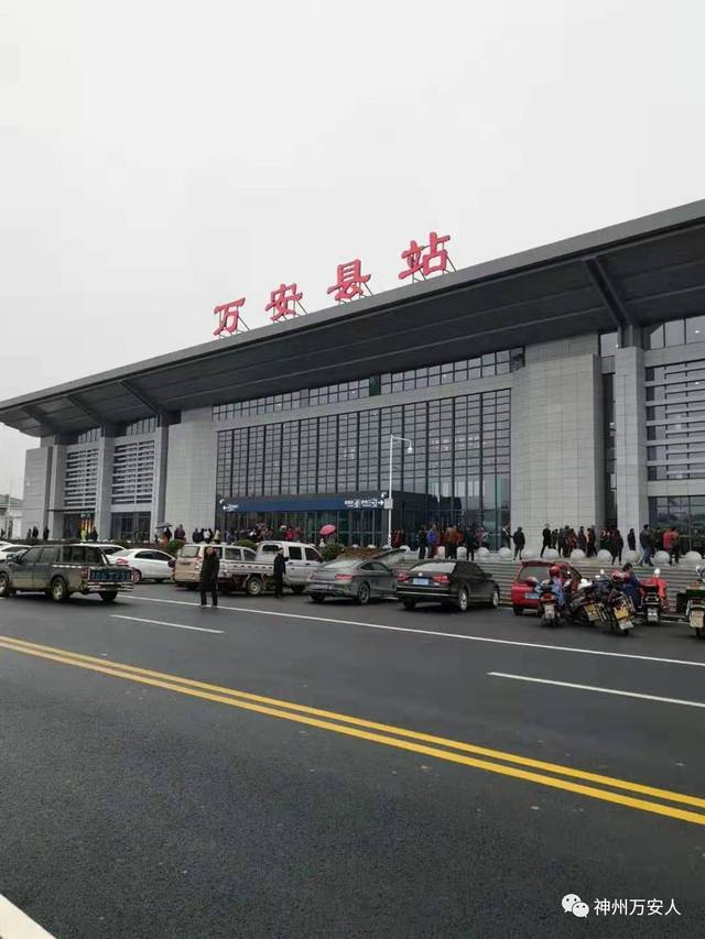 万安高铁站正式通车(组图)现场热闹实况!附最近列车时刻表班次票价