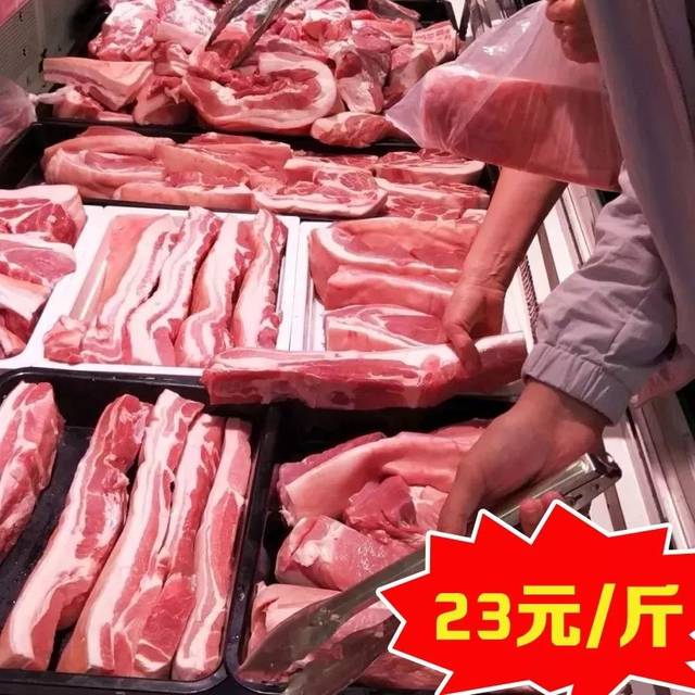 惠农区政府储备菜和储备肉准备投放啦!