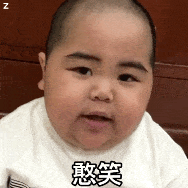 emmm 图片来自网络,版权归作者使用,特此说明,如有侵权,请与我们联系