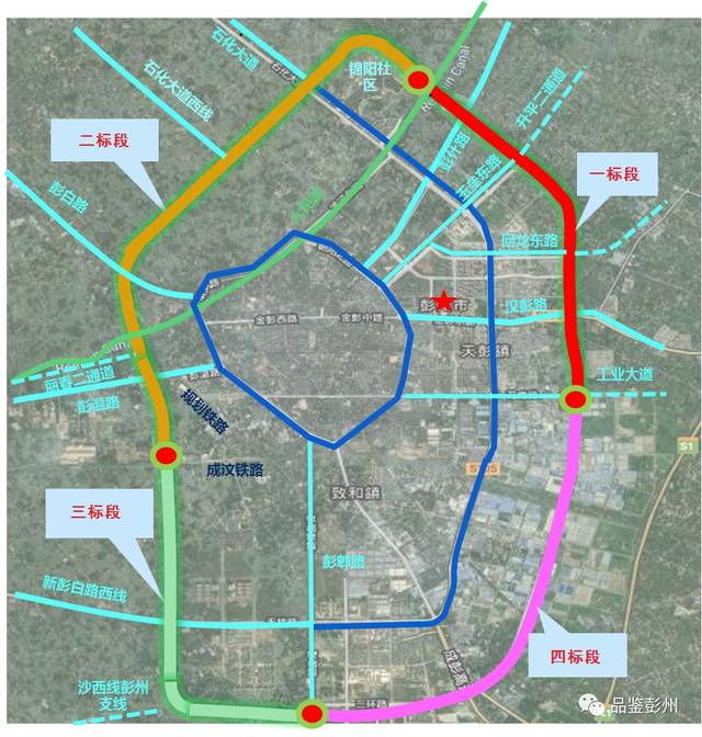 今日成都"三线齐开",彭州"快铁,高速,公路"也要搞事情