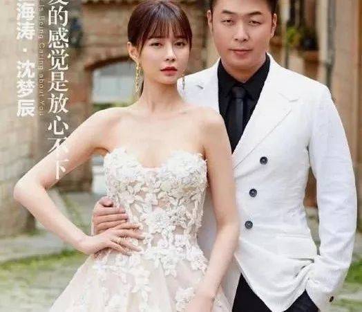 有种整容叫杜海涛瘦了颜值飙升只为给沈梦辰一个完美婚礼