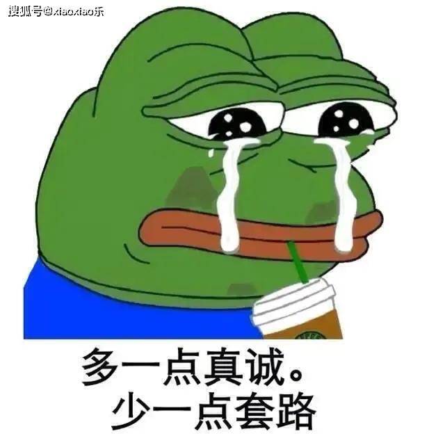 每日轻松一刻笑话,一分钟笑掉大牙,个个精辟,让你笑不