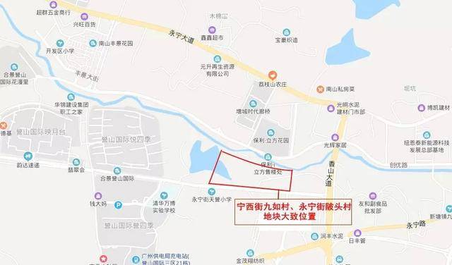 起拍楼面价:10500元㎡土地用途:二类居住用地宁西街九如村,永宁街