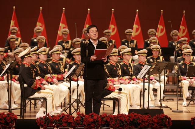庆祝中华人民共和国成立70周年典礼阅兵曲