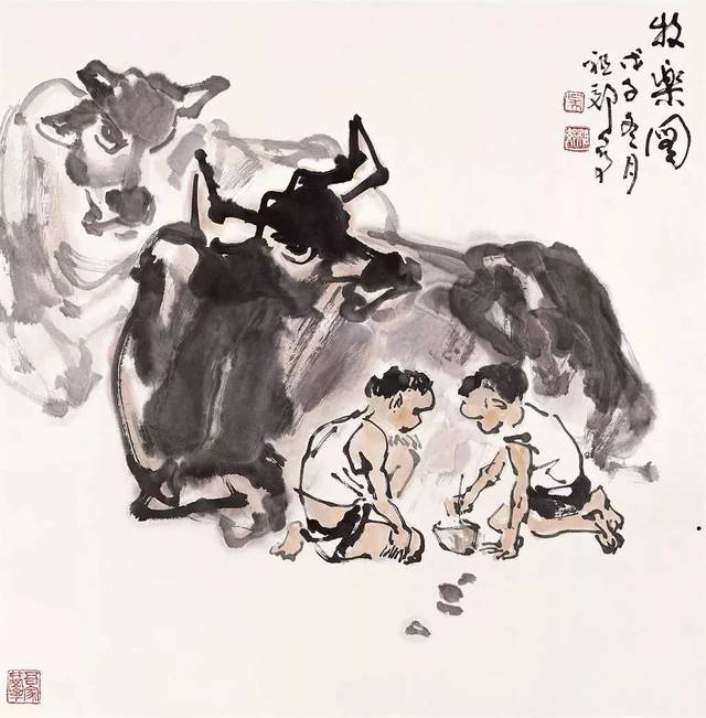 红土地上的拓荒牛丨吴祖郊先生画展