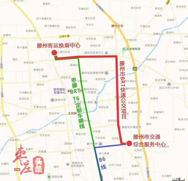 滕州brt快速公交沿龙泉路向北,8个站点13公里,站距1.8公里