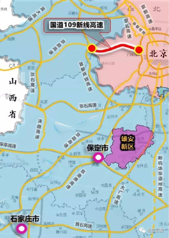 据门头沟政府网显示,17日赵北亭同志组织召开国道109新线高速公路