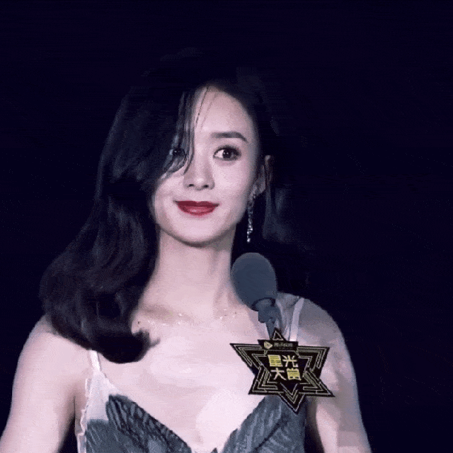 星光大赏众星云集,赵丽颖艳压杨幂迪丽热巴?肖战王一博互动有爱