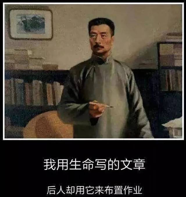 他是预言家,革命者;是手握投枪的勇猛战士,也是才华横溢的设计师;他