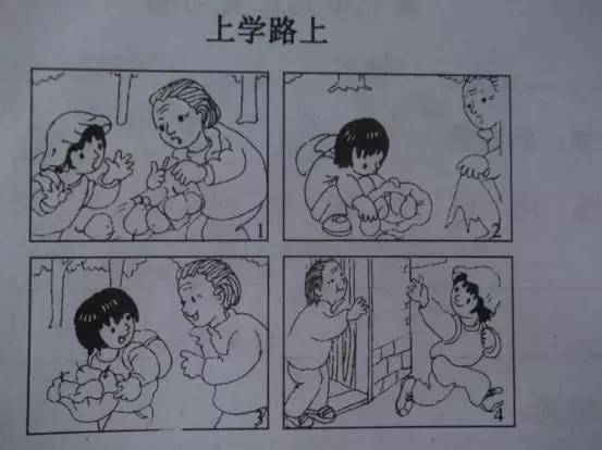 一二年级看图写话满分范文精选40篇,快给孩子收走吧!