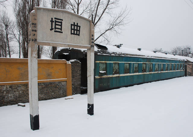 山西晋南山区60年代通火车,50多年过去了,现在啥样子