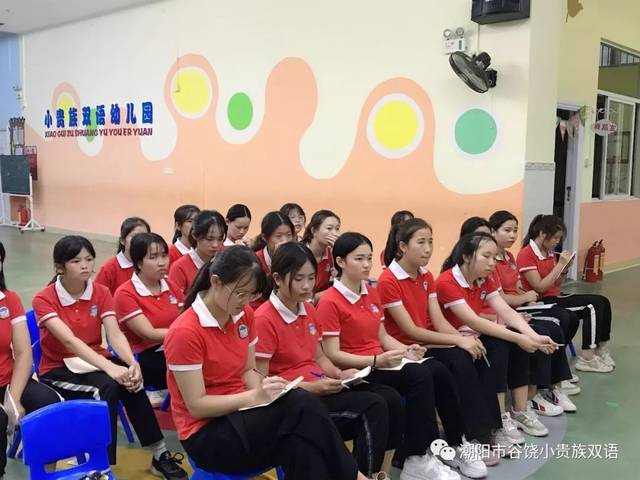 谷饶小贵族双语幼儿园第二波新生报名优惠进行中.