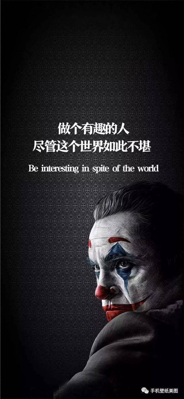 iphone11壁纸高清,2020抖音全屏壁纸原图