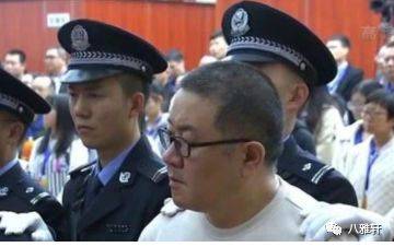 判死刑23号,云南省高院公开宣判,判处孙小果死刑,其母孙鹤予获刑20年