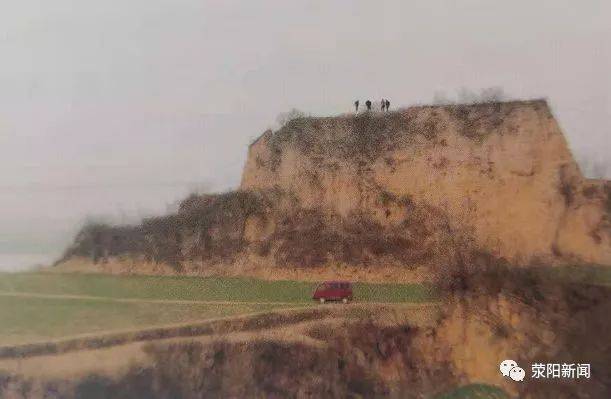 【看我荥】成皋城址沐古风 虎牢关上留"故"城