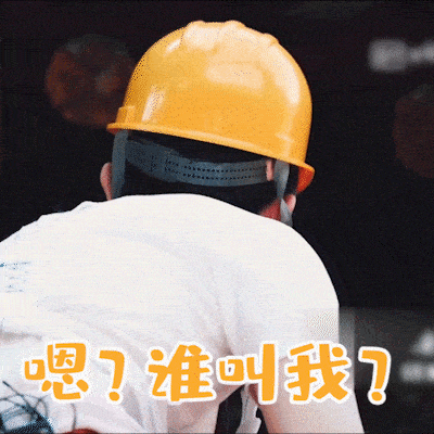 邓伦《上新了故宫》表情包分享 伦伦的可爱没有赏味期限