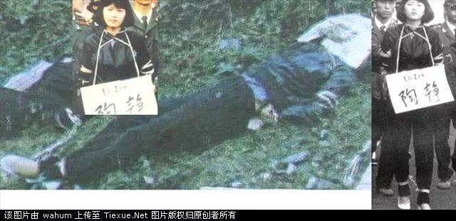 年仅20岁的最美女死刑犯为何到死都不愿说出真相